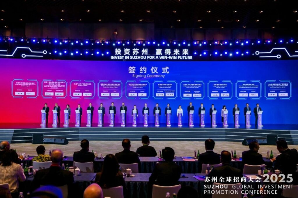 ITALIA ECONOMY - Suzhou Global Investment Conference 2025